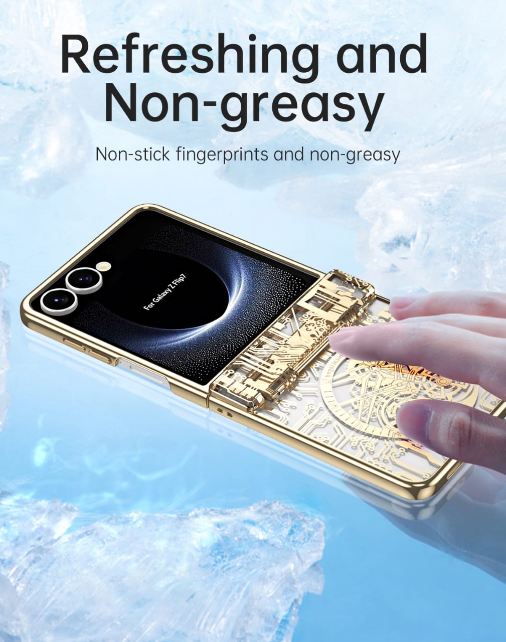 Samsung Galaxy Z Flip 7 Electroplated Circuit Cover - phone case